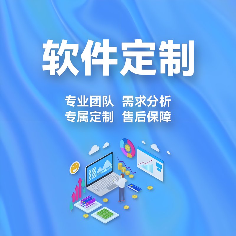 信息化方案生成工具:一步步打造企业数字化转型之路