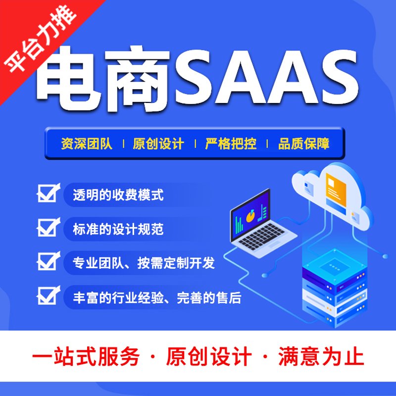 系统集成资质：一个正在被重新定义的行业通行证