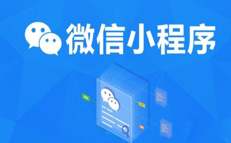 在选择一家优秀的app开发公司时,如何找到真正适合自己的?这里为你揭晓各大app开发公司的优劣。