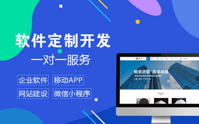 如何高效准备与通过“系统集成项目管理中级职称”考试？